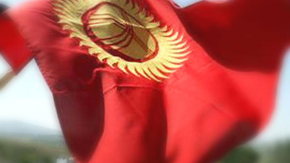 Қырғыз Үкіметі Түркі академиясын құруға қатысты заң жобасын мақұлдады
