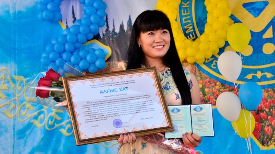 Олимпиада чемпионы Майя Манеза диплом алды