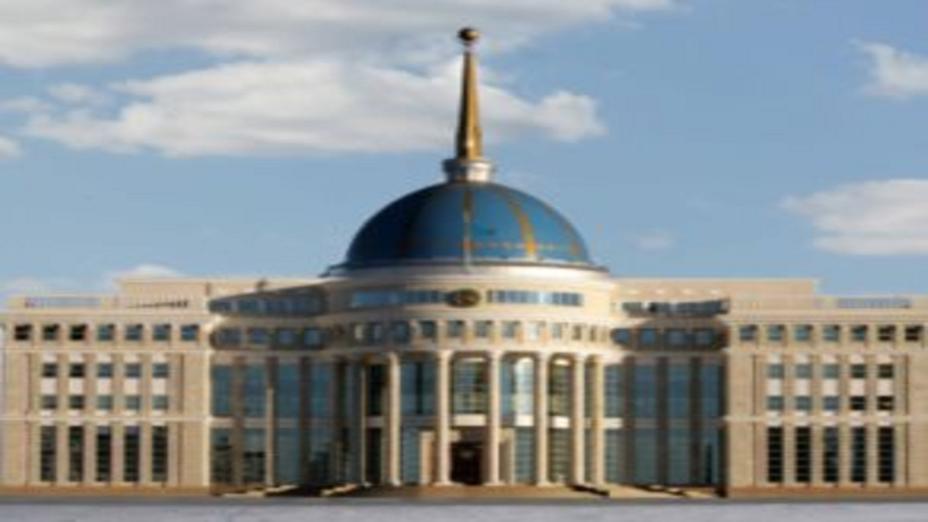 В Акорде состоялось заседание республиканской комиссии по госсимволам