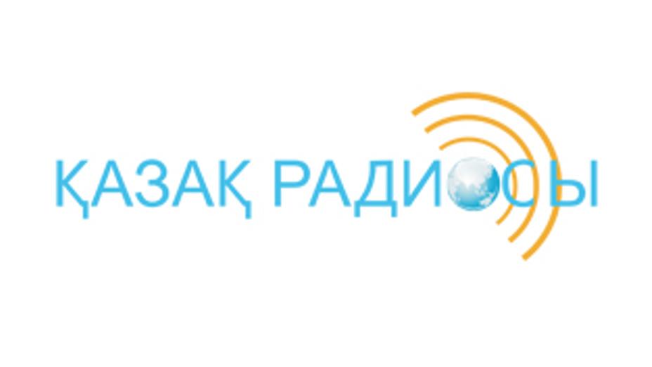 «Қазақстан» РТРК» АҚ-на қарасты радиоларда техникалық үзіліс жарияланады