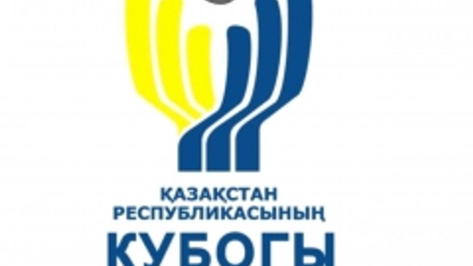 Хоккейден Қазақстан Республикасы кубогының жеребесі тартылды