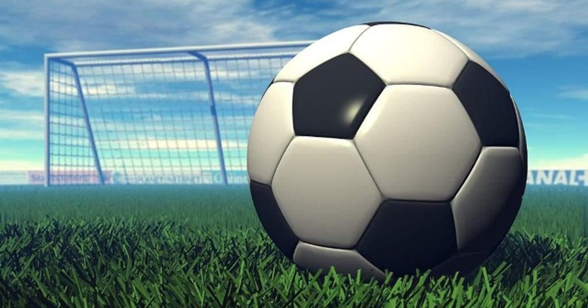 16.05..2024г 6 урок 12.25 Физкультура Раздел программы "Спортивные игры" Тема "С