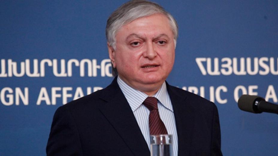 Глава МИД Армении: членство в ЕАЭС отвечает национальным интересам страны