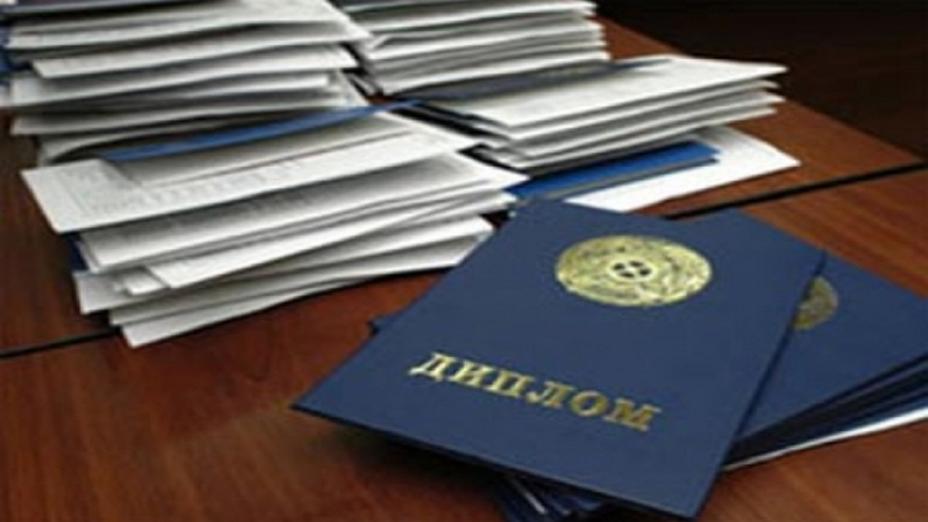 Маңғыстау облысы: Жоғары білімі үшін мұғалімдерге берілген дипломдардың 90 пайызы - жалған