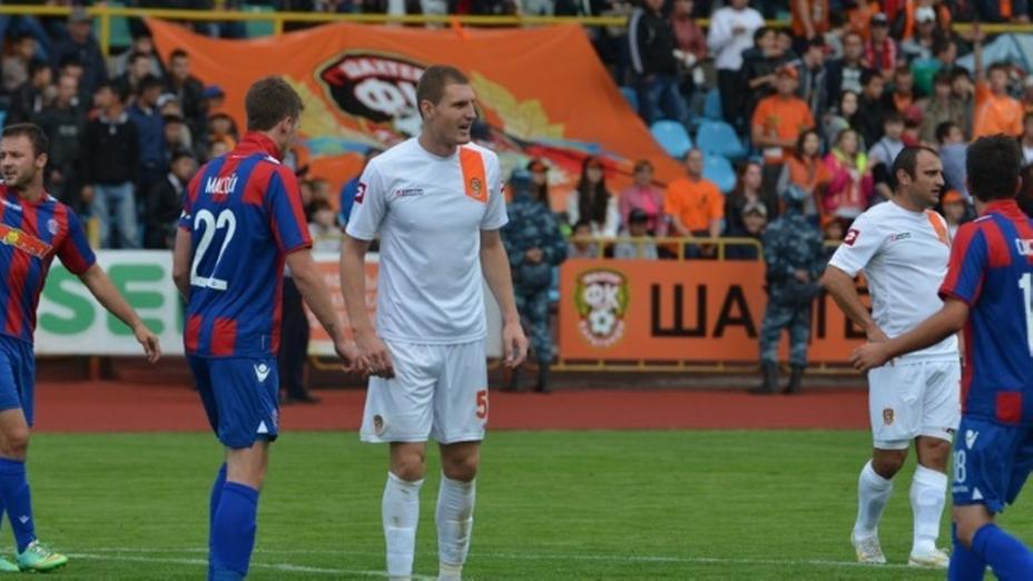 «Шахтер» Еуропа Лигасынан шығып қалды