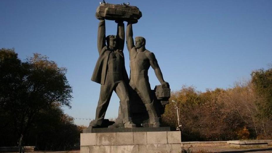 Бүгін - Шахтерлар күні