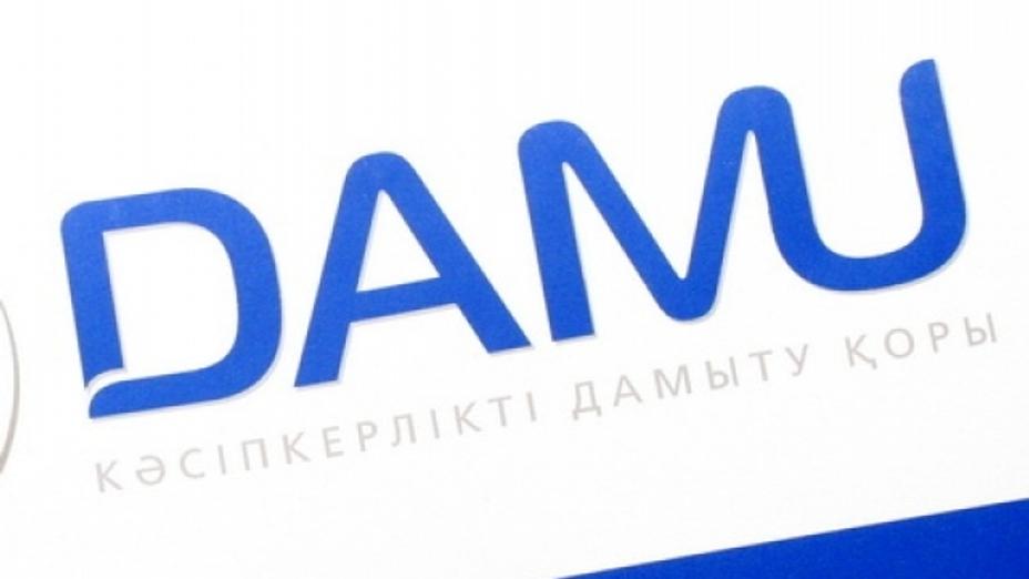 Моноқалалардағы кәсіпкерлер «Даму» қорының кепілін иелене алады