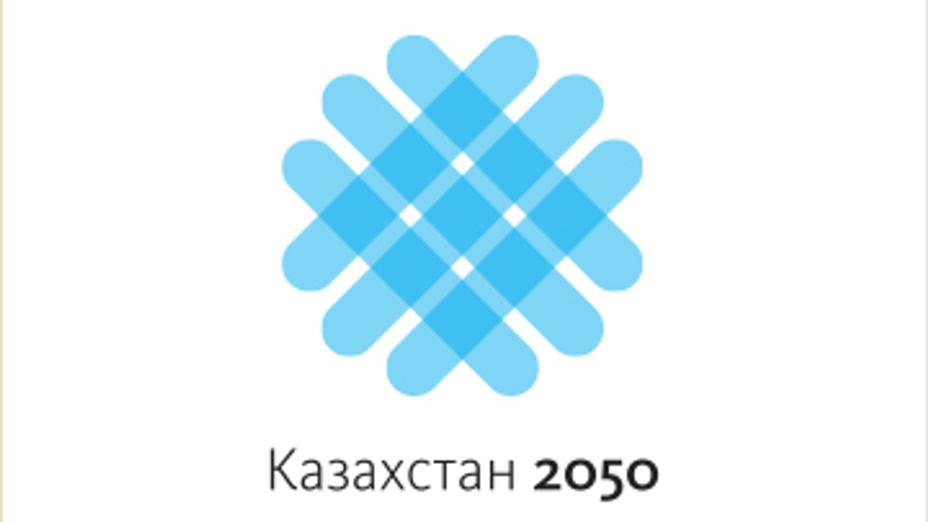 Ақпараттық қауіпсіздік кафедрасы ашылады
