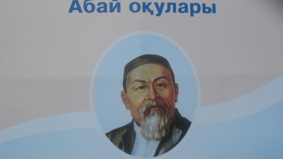 Анжелика Бабакова республикалық «Абай оқулары» байқауында жеңіске жетті