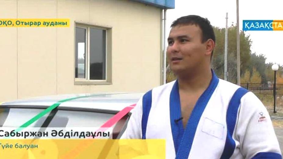 Отырар өңірінде палуандар сынға түсті