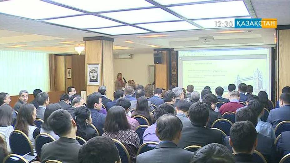 Развитие информационной безопасности обсуждают на конференции в Астане