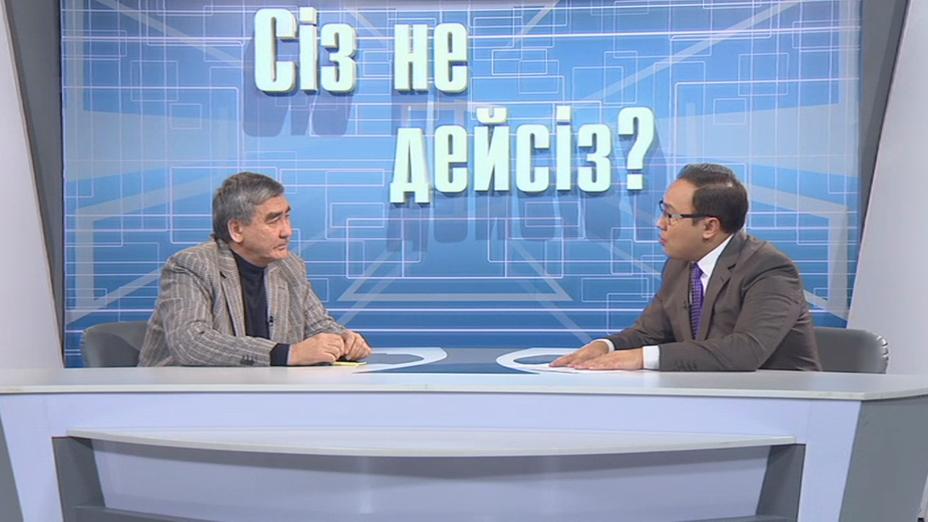Бүркітбай Аяған: Тарихтың әрбір сөзі байыпты болуы керек