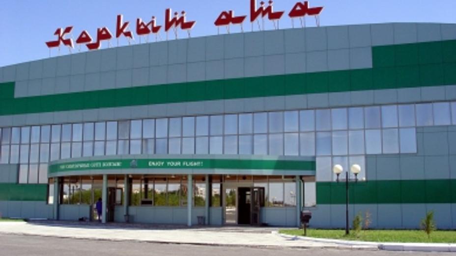 Қызылордадан Дубайға халықаралық рейс қатынайды