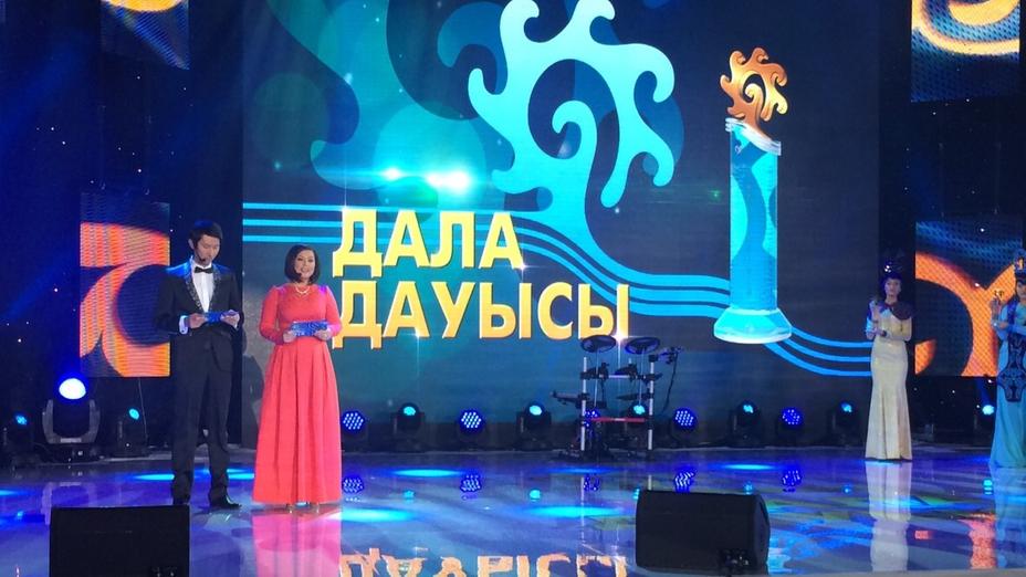 «Дала дауысы» радиофестивалінің жеңімпаздары марапатталды (ФОТО)