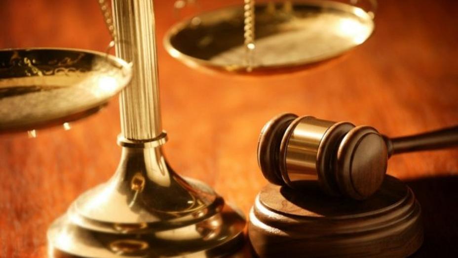 Тұтқындалған мүліктер онлайн режимде сатылады