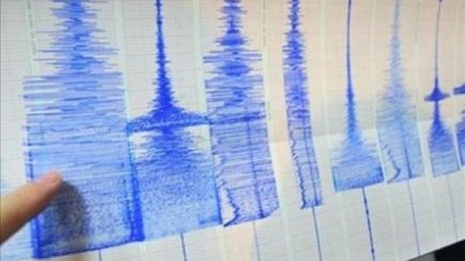 В 78 километрах от Алматы произошло землетрясение