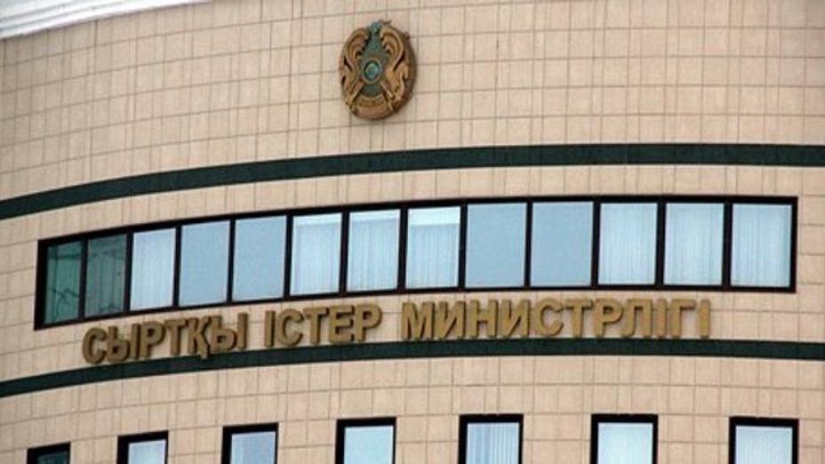 МИД РК: Казахстан решительно осуждает акт терроризма в Пешаваре