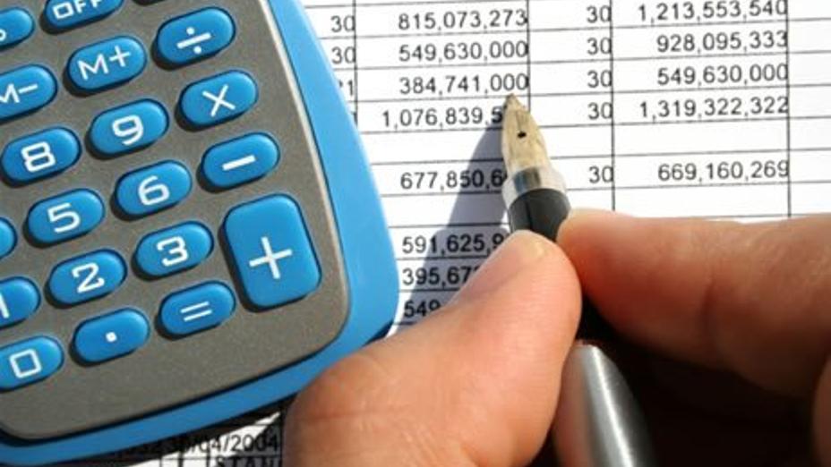 Қазақстанда бюджеттік сыныптама кодтарының саны екі есеге қысқарады