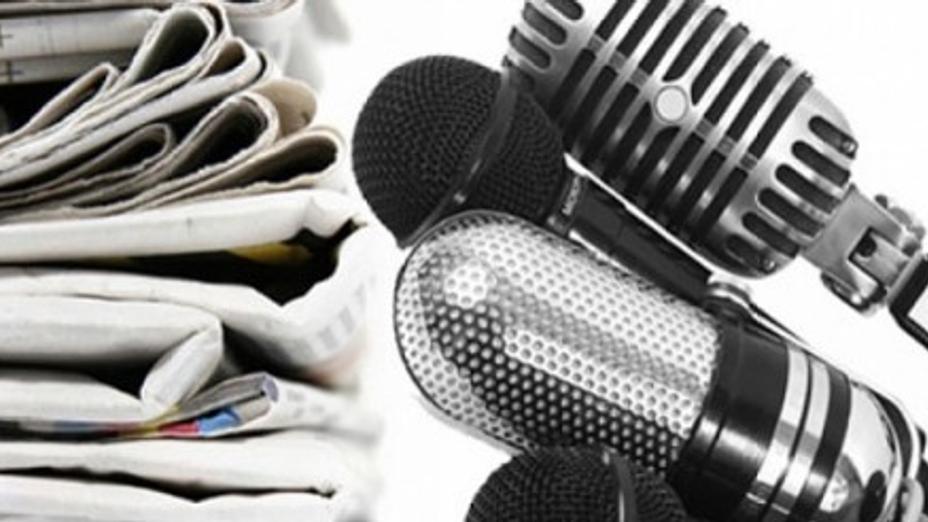 Объявлен конкурс журналистских работ об Азии