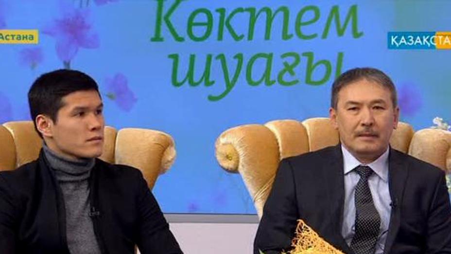 Данияр Елеусінов «Таңшолпанда» өлең оқыды