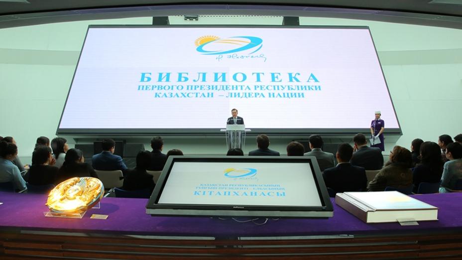 Қазақстан Республикасының Тұңғыш Президенті - Елбасы кітапханасына – 1 жыл