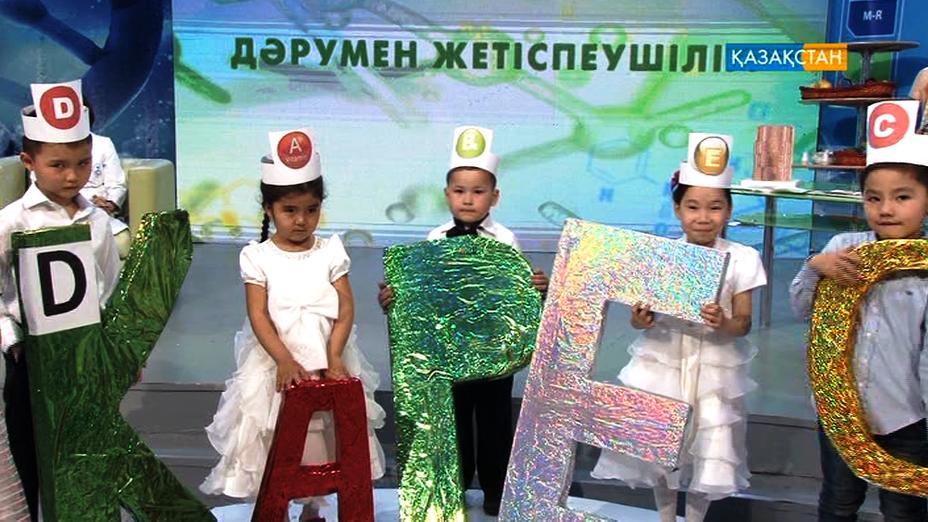 Авитаминоз деген не?