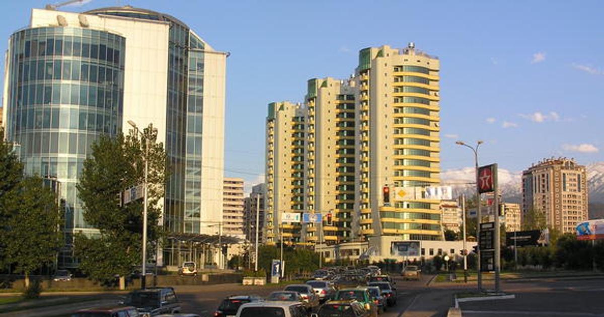 Казахстан недвижимость Казахстан недвижимость