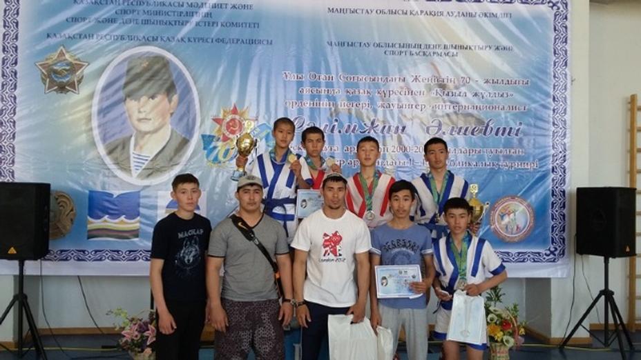 В Мангыстауской области прошел турнир по казахской борьбе памяти Салимжана Алиева