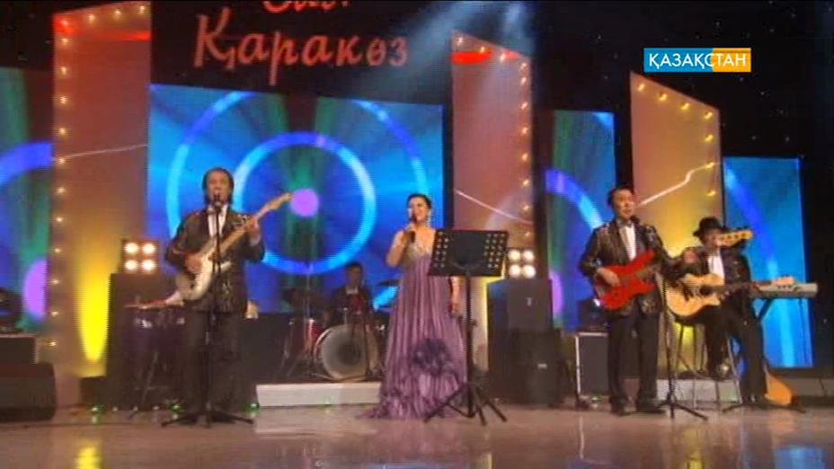 «Қарагөз» ансамблінің шығармашылық кеші - Ұлттық арнада