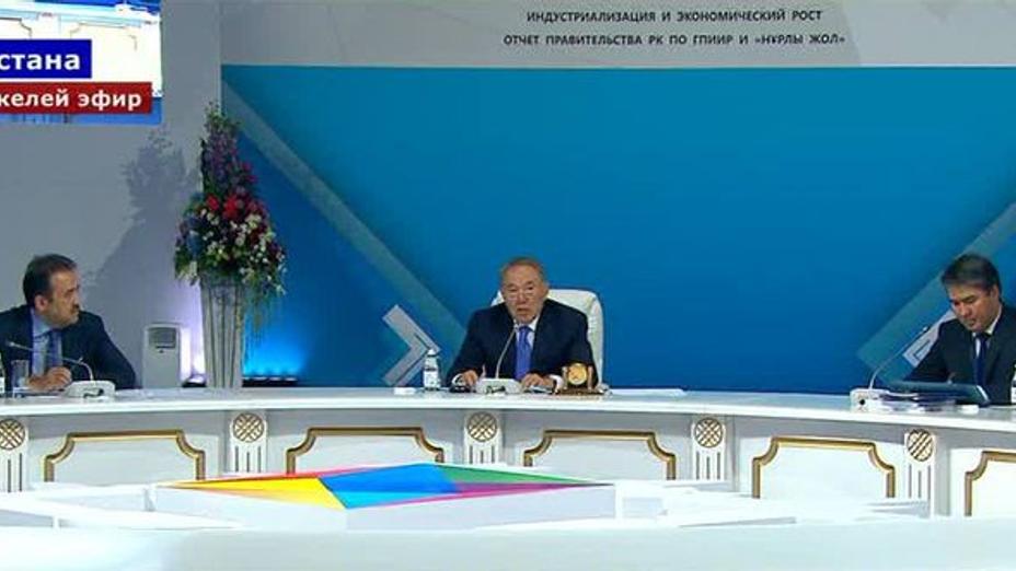 Кәсіпкерлікке үйрететін семинарлар көптеп өткізу керек - Н.Назарбаев