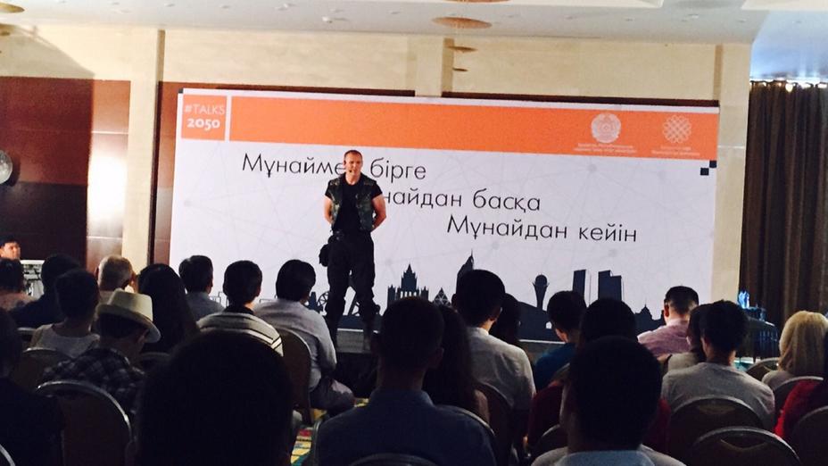 Атырауда «#Talks2050: мұнаймен қатар, мұнайдан бөлек, мұнайдан кейін» атты форум өтті