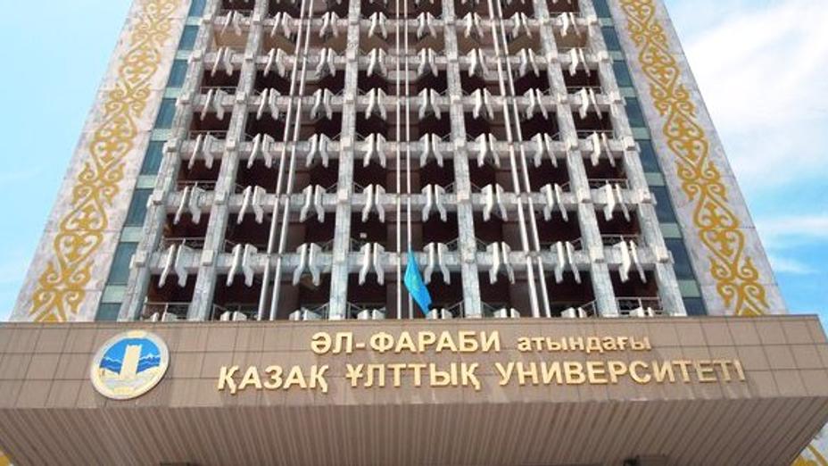 Қазақ Ұлттық университетінде Нельсон Мандела аудиториясының ашылу рәсімі өтеді