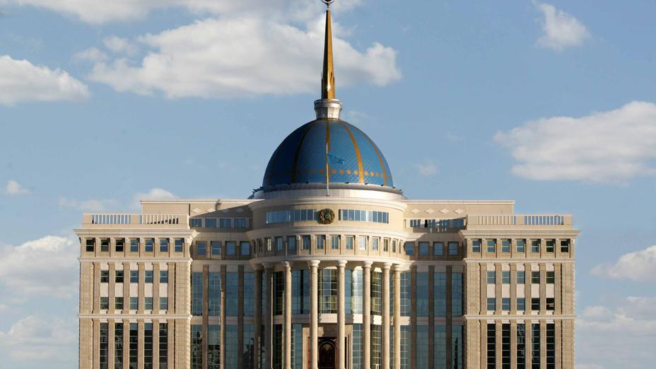 Акорда заняла третье место в мировом рейтинге самых красивых президентских дворцов