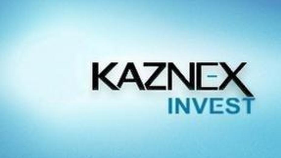 «KAZNEX INVEST» АҚ экспорттаушыларды қолдаудың жаңа құралын ұсынды