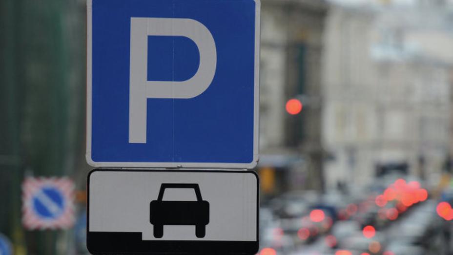 Автотұраққа ақша төлемегендерге арыз жазған Мәскеулік тұрғындар арнайы сыйлыққа ие болмақ
