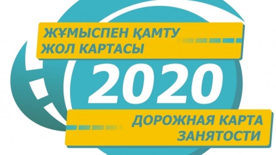 Қызылорда облысында жұмыссыздық деңгейі 0,2 пайызға кеміді