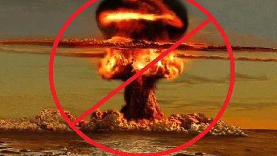 «Бейбіт атом энергетикасын дамытудың сара жолында». Арнайы жоба