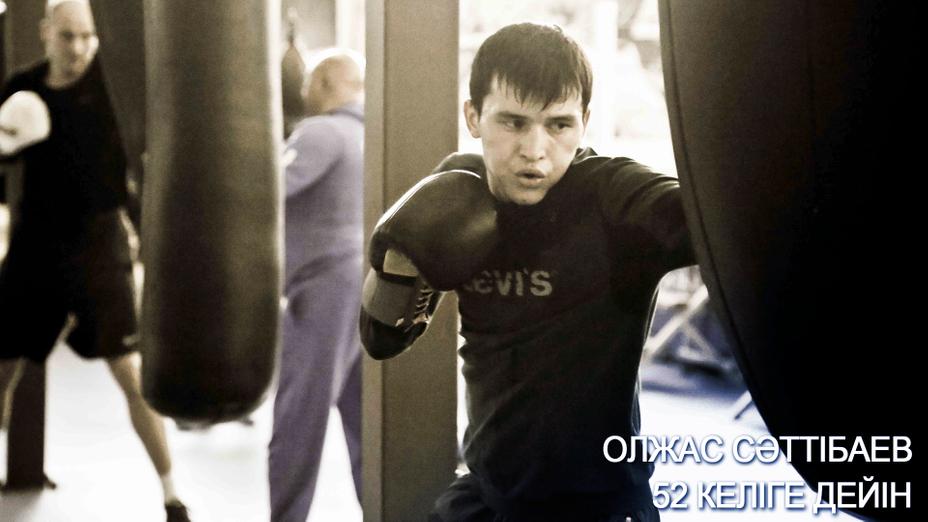 Қазақстандық боксшы Олжас Сәттібаев Әлем чемпионатын жеңіспен бастады
