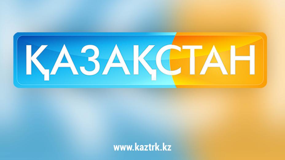 Алматыда «Қазақстан» РТРК» АҚ-ы жарнамалық және демеушілік мүмкіншіліктерінің көрсетілімін өткізді