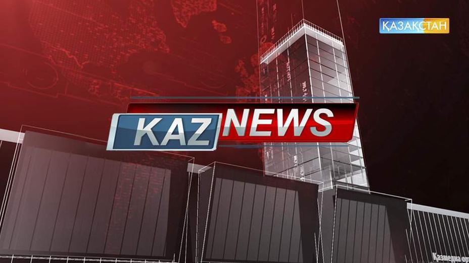 Новости на телеканале «Казахстан» переходят на новый формат подачи информации