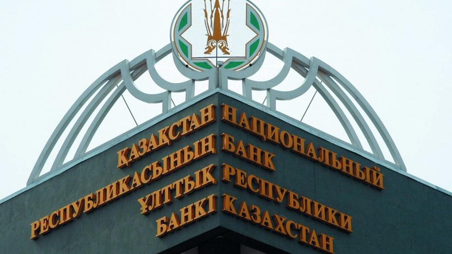 Президент РК предлагает кандидатуру Д.Акишева на должность главы Нацбанка