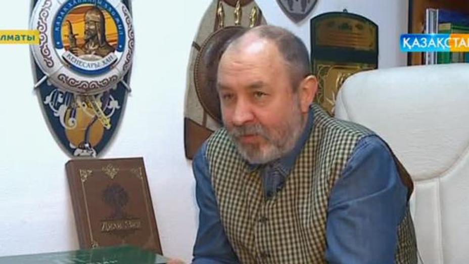 Андрей Тилипенко талай жылдан бері қазақ халқының мәдениетін зерттеп келеді
