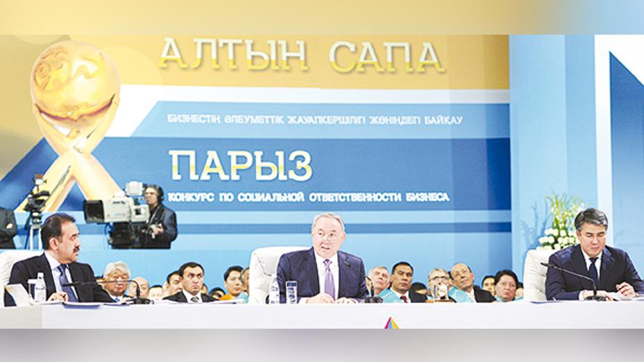 Н.Назарбаев: Қазақстан алғаш рет әлемдік экспортшылардың ТОП-50 қатарына кіріп, 43-орынды иеленді