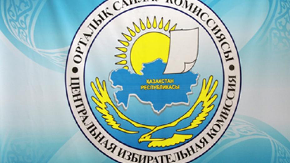 Сайлау науқаны басталғалы бері ОСК-ға жеке және заңды тұлғалардан 25 өтініш келіп түскен