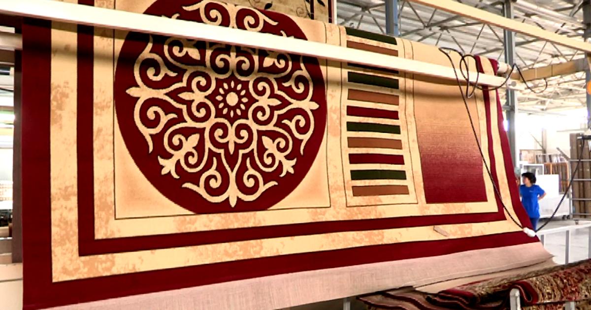 Ковры казахстана Ковры казахстана