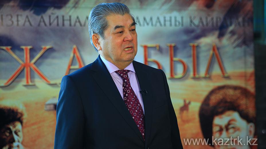 Қуаныш Сұлтанов: Жамбыл - біздің сарқылмас қазынамыз