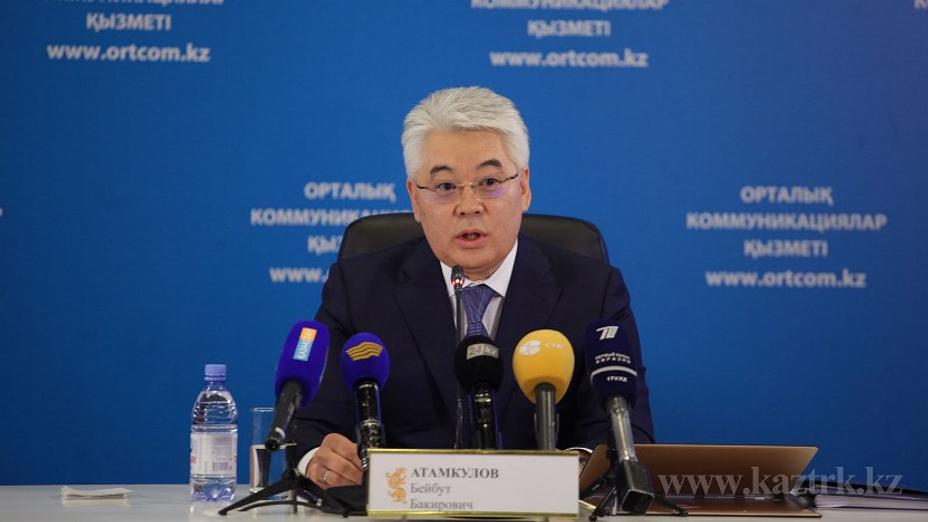 Оңтүстік Қазақстан облысының әрбір қаласы мен аймағында индустриялды аймақ құрылатын болады