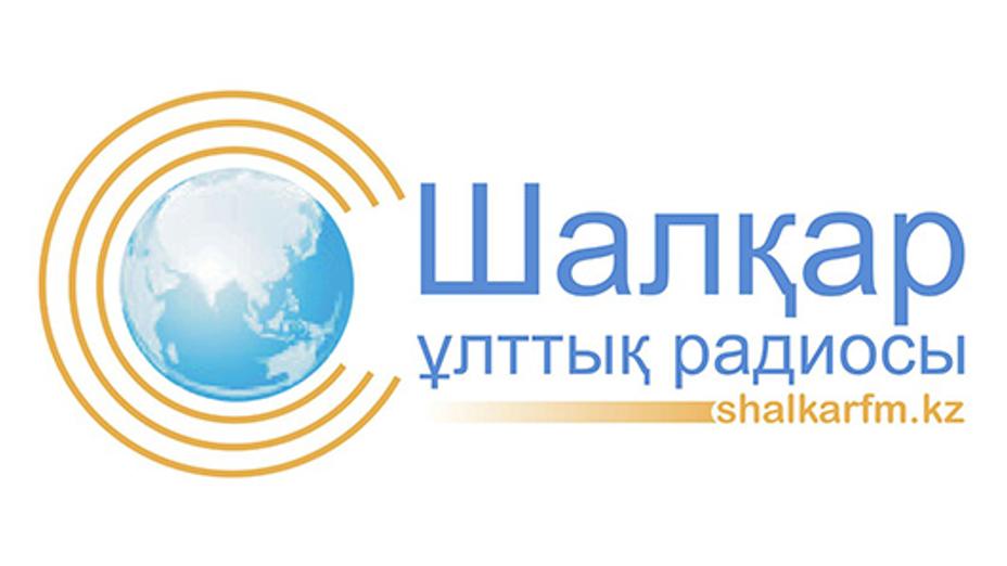 «Шалқар» радиосының «Отанды сүю» хабарында қонақта - жырау Алмас Алматов