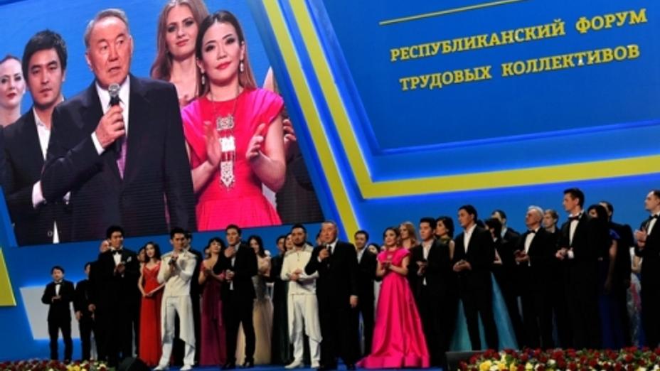 Президент Н.Назарбаев республикалық еңбек ұжымдары форумына қатысты