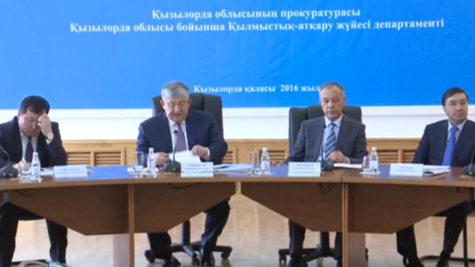 Қызылордада жазасын өтеп келгендерді бейімдеу орталығы ашылады